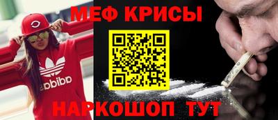 jwh Жуковский