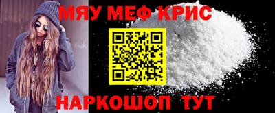 гашиш Заводоуковск