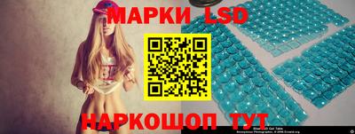 гашиш Заводоуковск