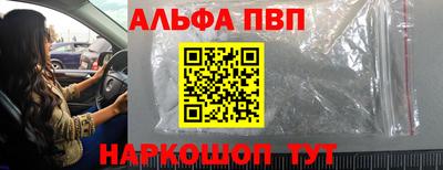 хмурый Изобильный
