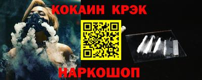 хмурый Изобильный