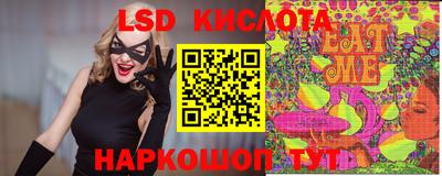 МДМА Ирбит