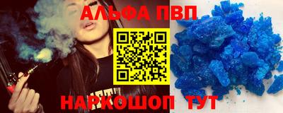 МДМА Ирбит