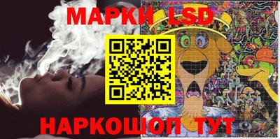 jwh Жуковский