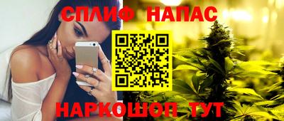 гашиш Заводоуковск
