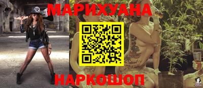 МДМА Ирбит