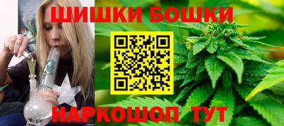 МДМА Ирбит