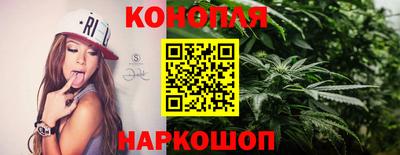 гашиш Заводоуковск