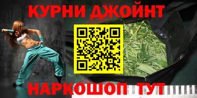 jwh Жуковский
