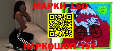 хмурый Изобильный