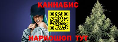 МДМА Ирбит