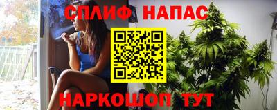 хмурый Изобильный