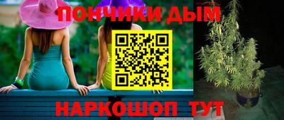 jwh Жуковский