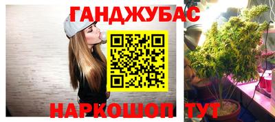 хмурый Изобильный