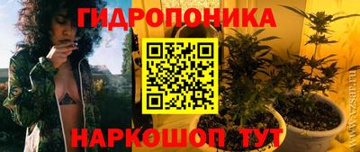 гашиш Заводоуковск