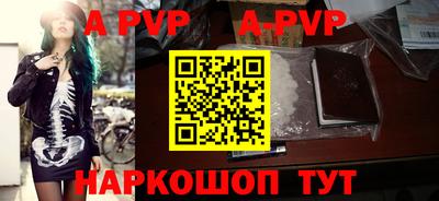 jwh Жуковский