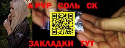 хмурый Изобильный