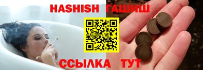 jwh Жуковский