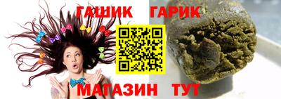 хмурый Изобильный