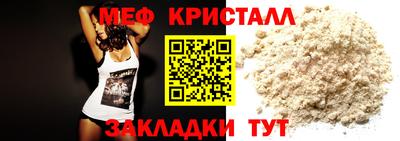 гашиш Заводоуковск