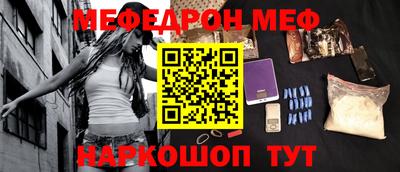 jwh Жуковский